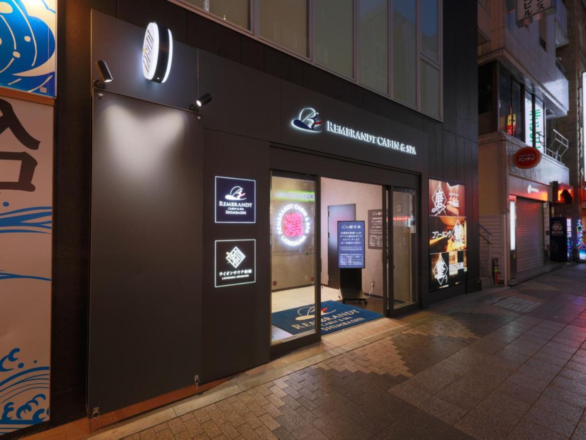 Rembrandt Cabin & Spa Shimbashi - Caters To Men Tóquio Exterior foto